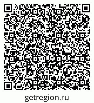 79069471869