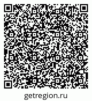 79069471870