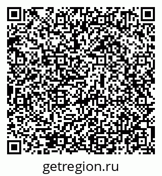 79069471871
