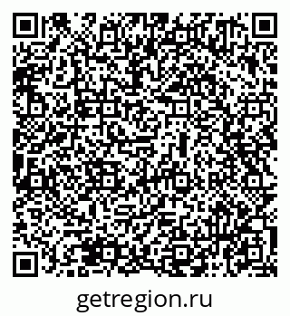 79069471873