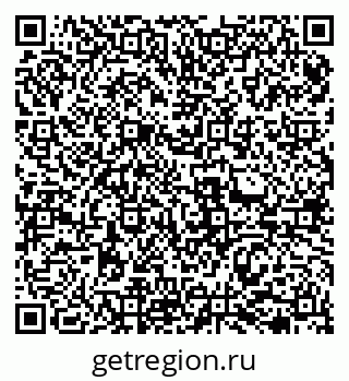 79069471900