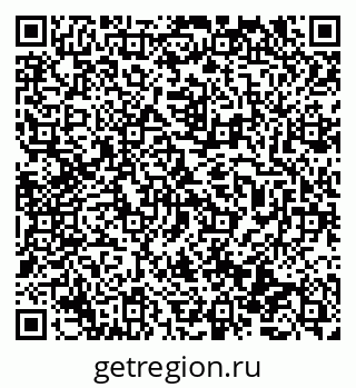 79069471920