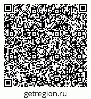 79069471921
