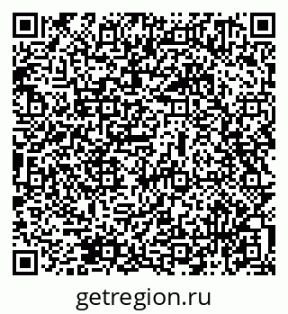 79069471930