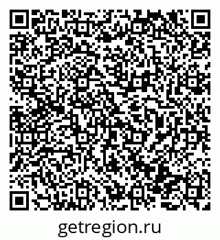 79069471933