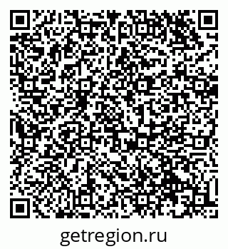 79069471938