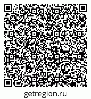 79069471945