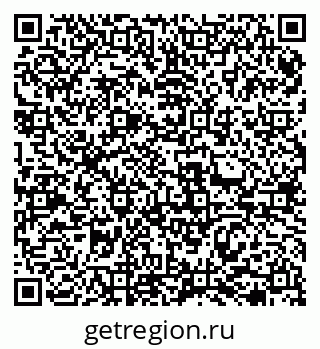 79069471986