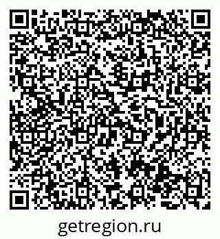 79069472013