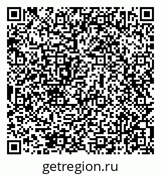 79069472016