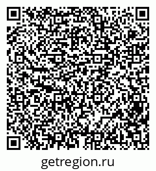 79069472017