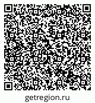 79069472025