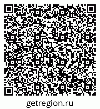 79069472033