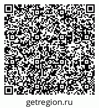 79069472038
