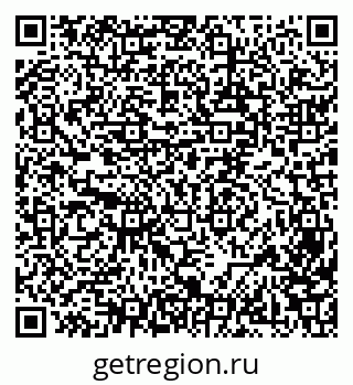 79069472049