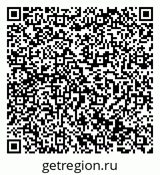 79069472065