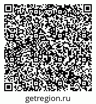 79069472069