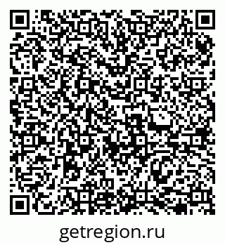 79069472070