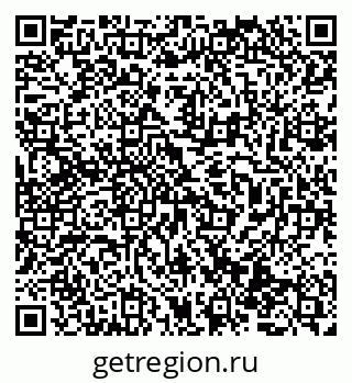 79069472082