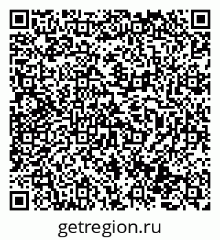 79069472087