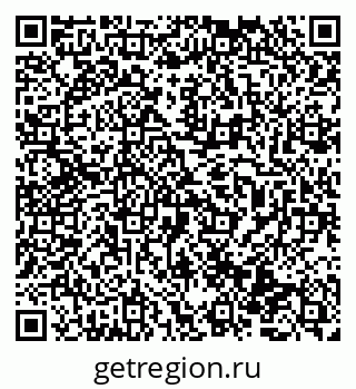 79069472121