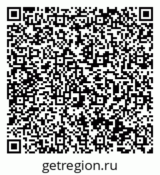 79069472122