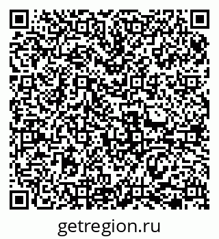 79069472137