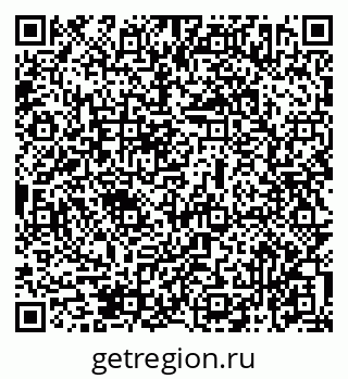 79069472138