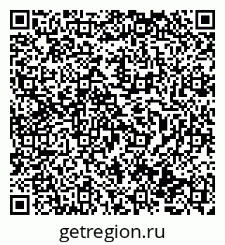 79069472139
