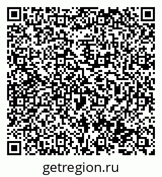 79069472140