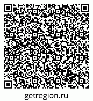 79069472141