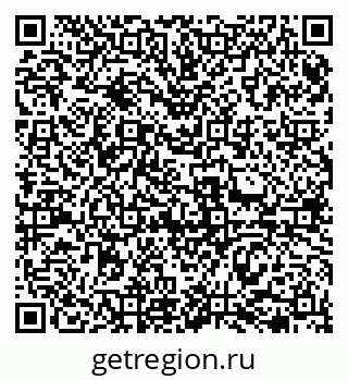79069472143