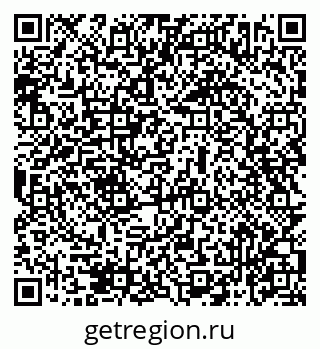 79069472145