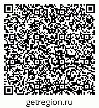 79069472147
