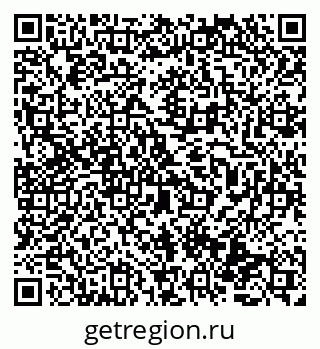79069472170