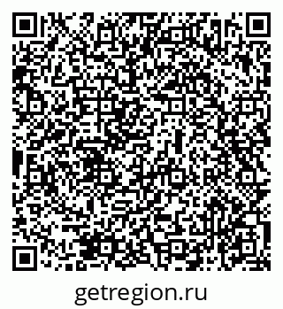 79069472173