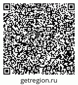 79069472179