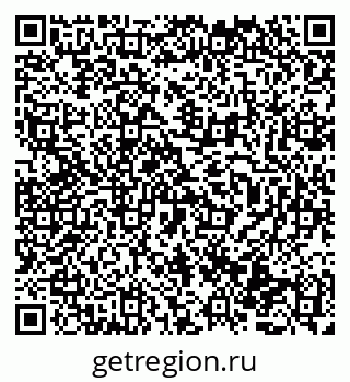 79069472195