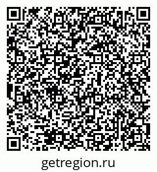 79069472259