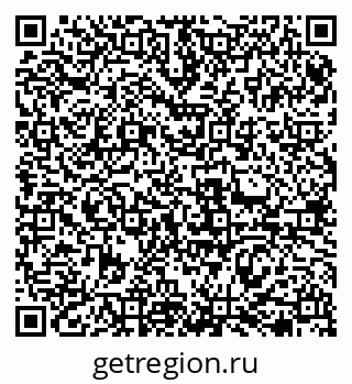 79069472297
