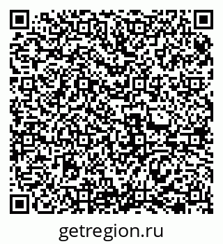 79069472300