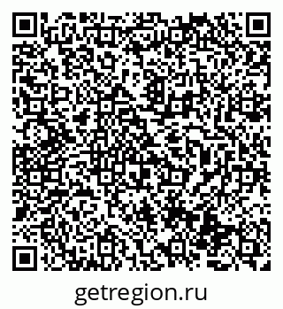 79069472321
