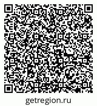 79069472369