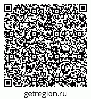 79069472373