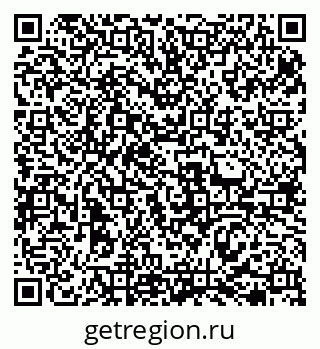 79069472379