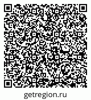 79069472380