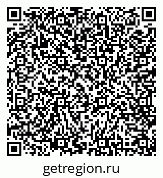 79069472383