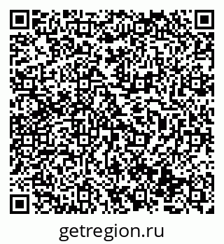 79069472386
