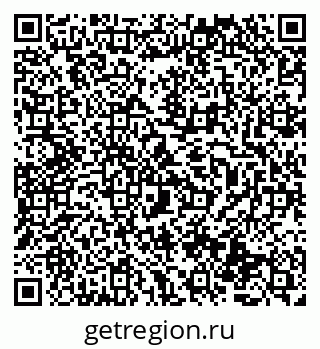 79069472387