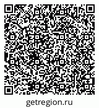 79069472703